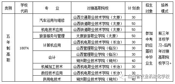 微信图片_20200701164229.jpg