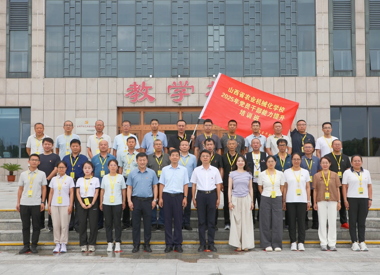 党员1.jpg 党员1.jpg