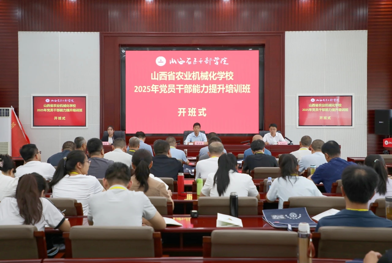 党员2.jpg 党员2.jpg