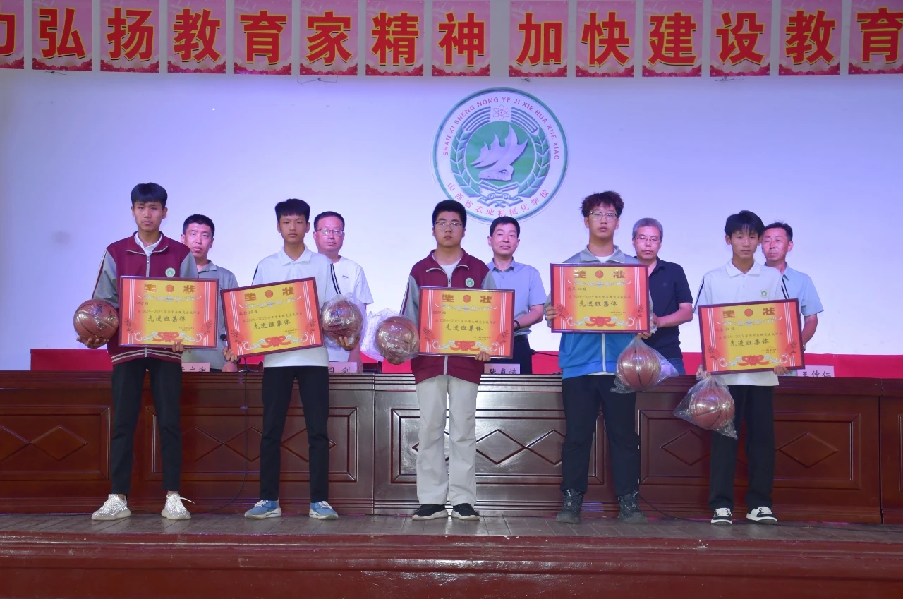 表彰2.jpg 表彰2.jpg