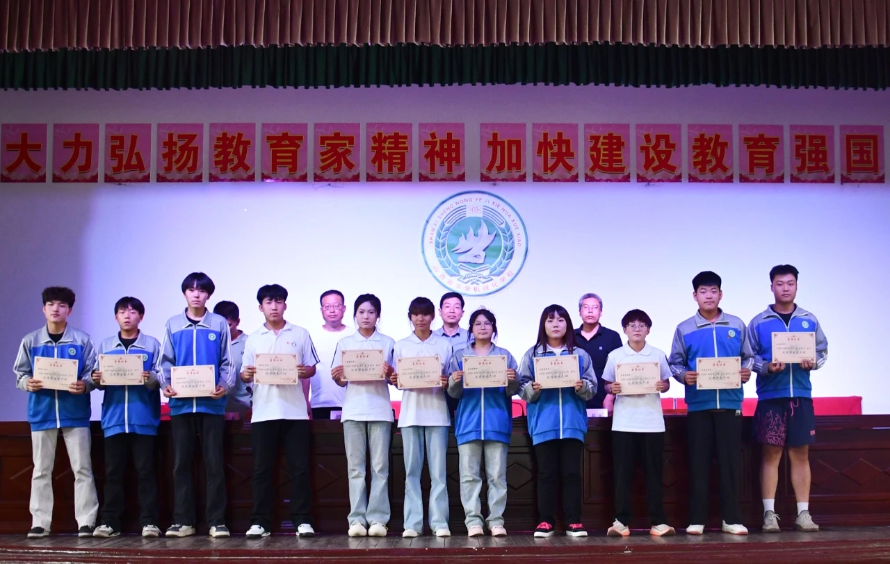 表彰7.jpg 表彰7.jpg