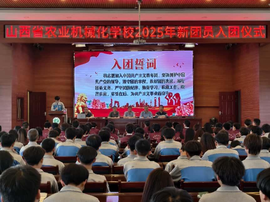 团员4.png 团员4.png