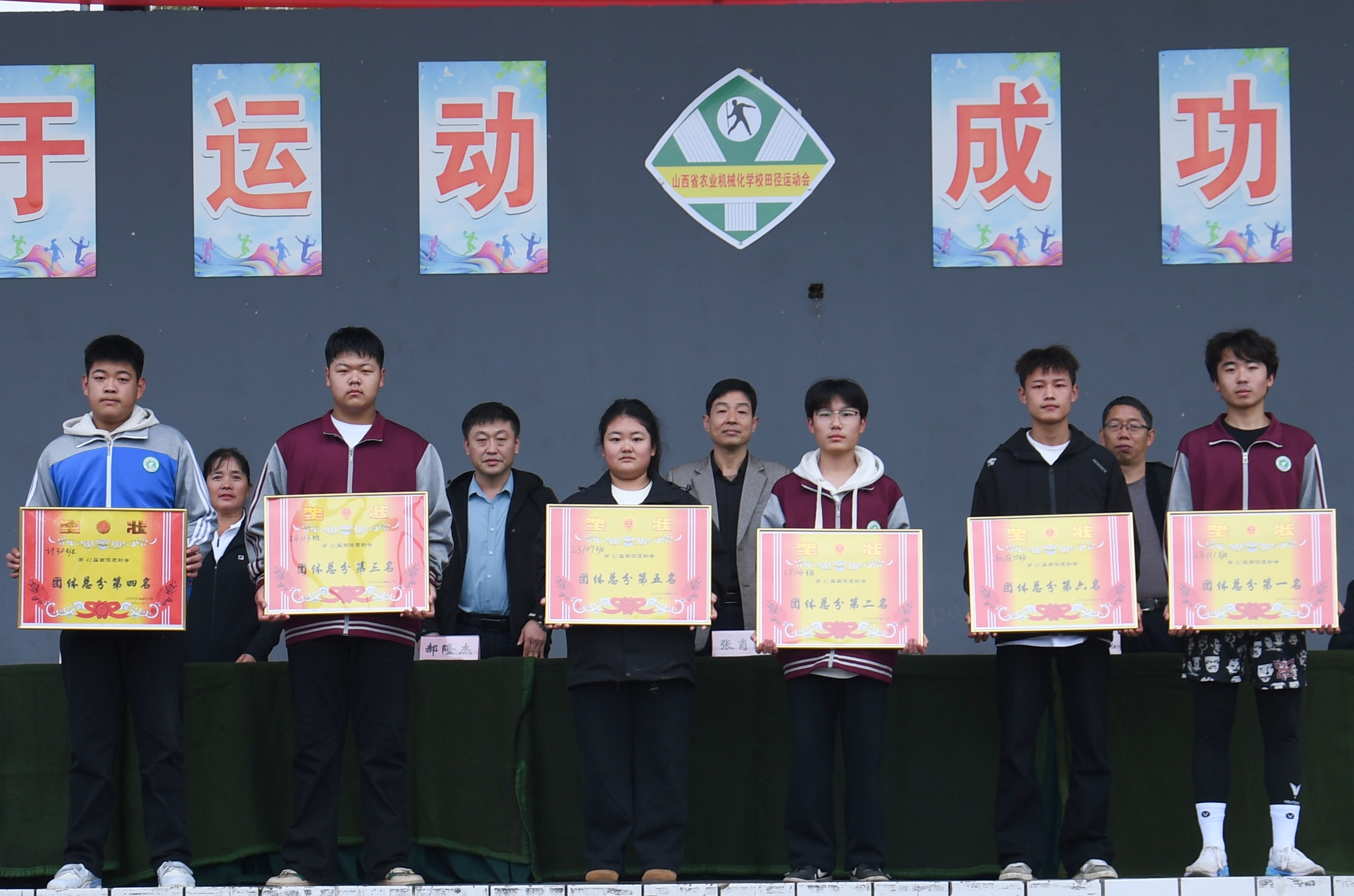 DSC_1029_副本.jpg